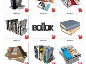 室内装饰品模型设计 从创意构思到数字资源下载的完整指南